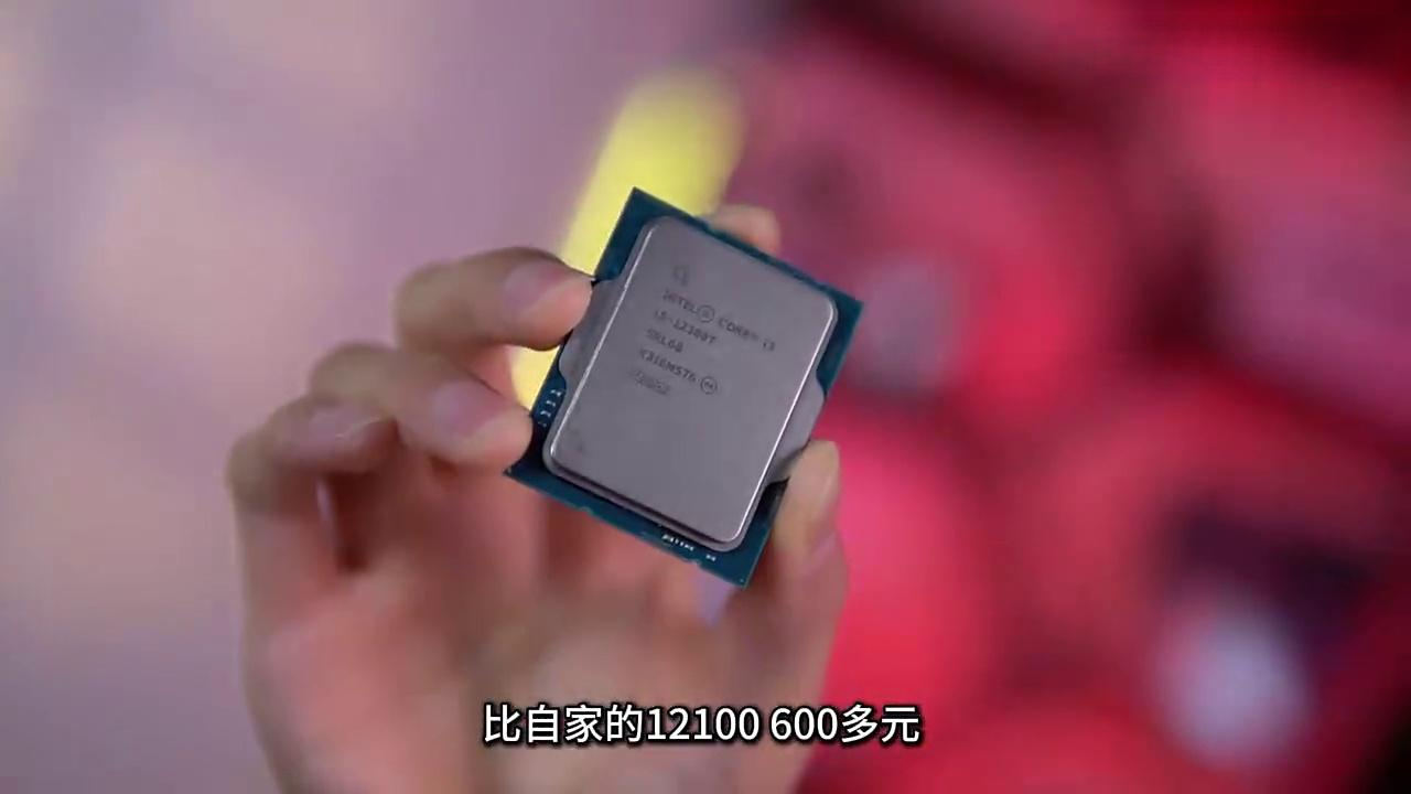 1599元 轻办公首选核显12300T+H610MWIFI双M2+1T固态 +16G内存+海景房ITX小主机
