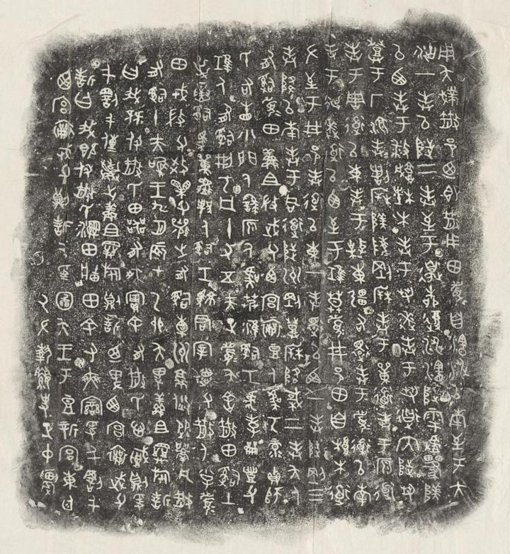 格安 中国美術 呼びかけ 北魏时代［賀蘭汗造像記碑］紙本！ 拓碑