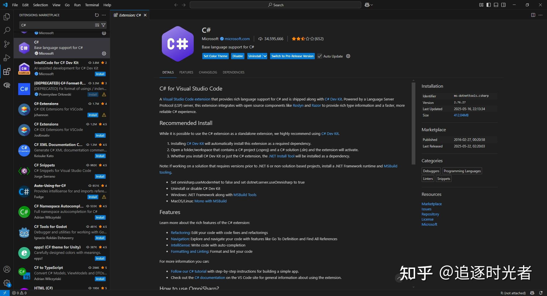 vscode great icons - visual studio marketplace Images... 2025 年实用、全面的 VS Code 插件推荐! - 知乎