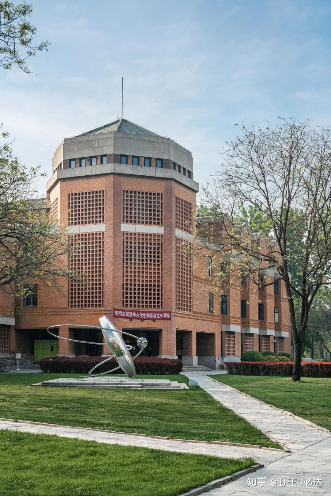 清华大学110周年，盘点校内建筑发展 - 知乎