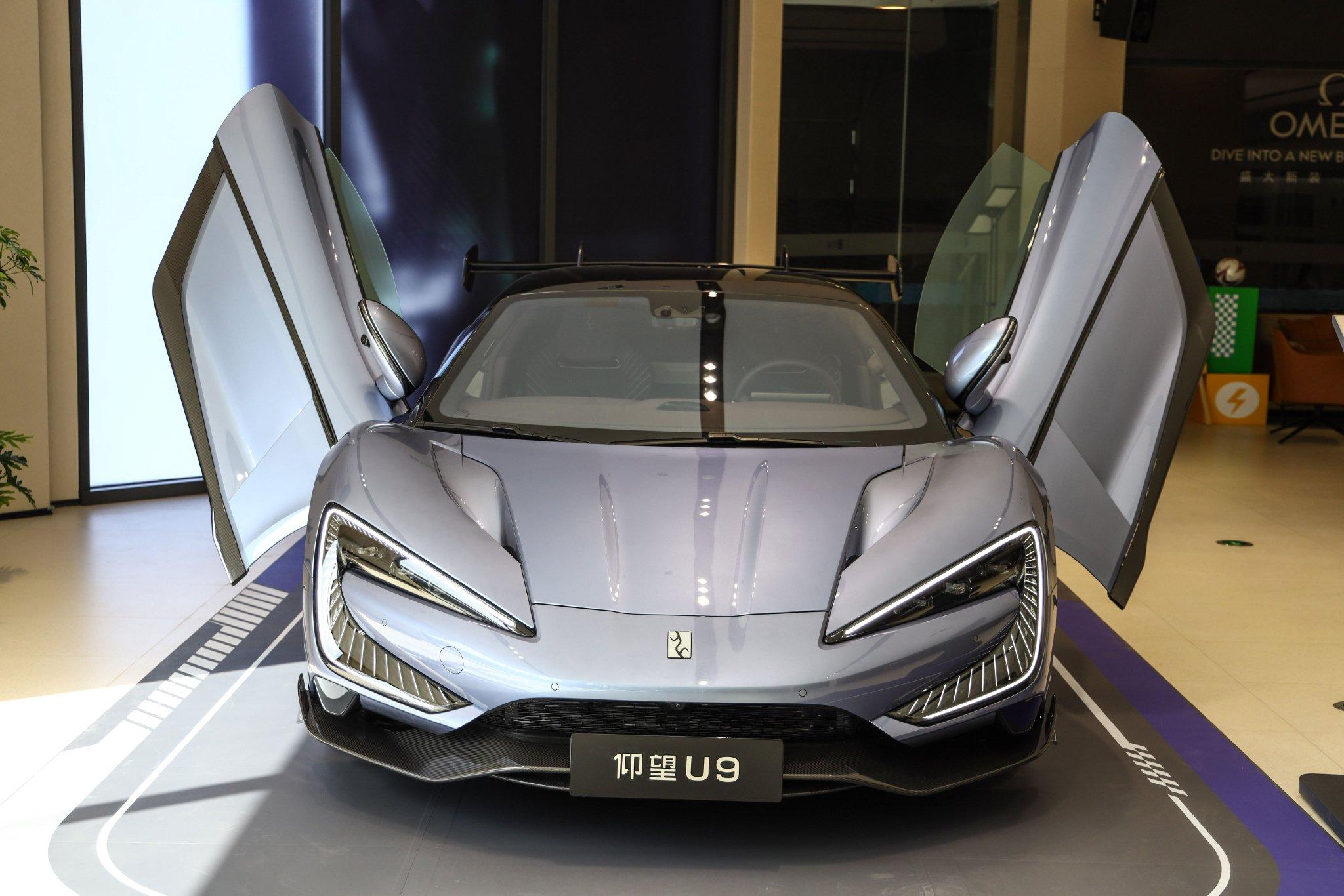 比亚迪仰望 u9 上市,该车型有哪些亮点?