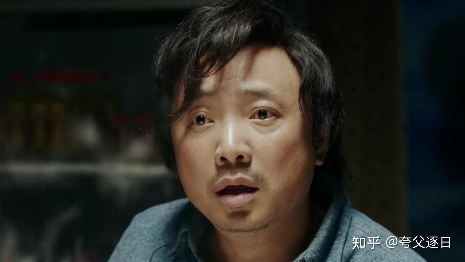 《我不是药神》中，黄毛凭啥看不起程勇？ - 知乎