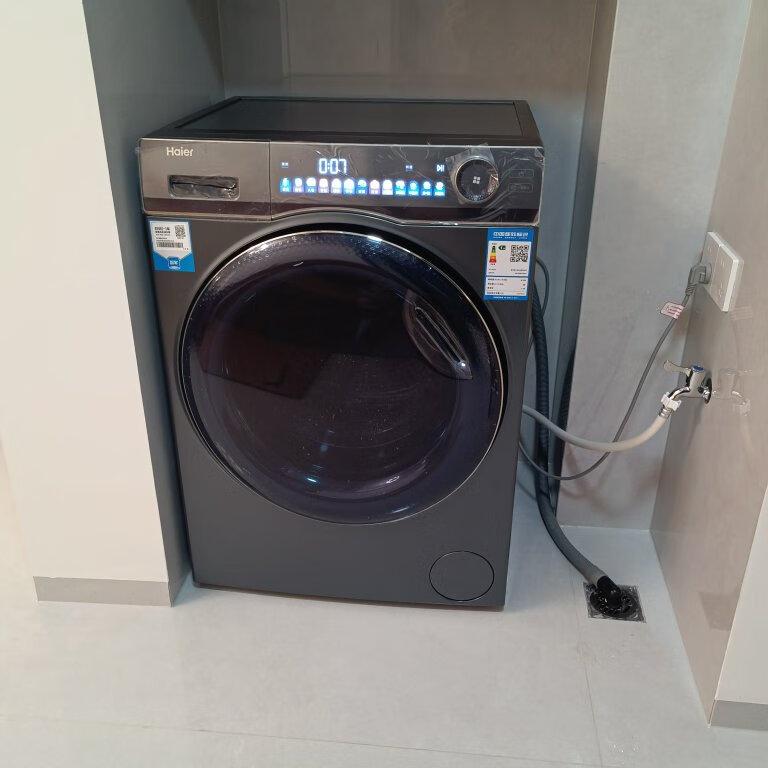 友友们能不能帮忙推荐一款海信洗衣机最好能智能一点