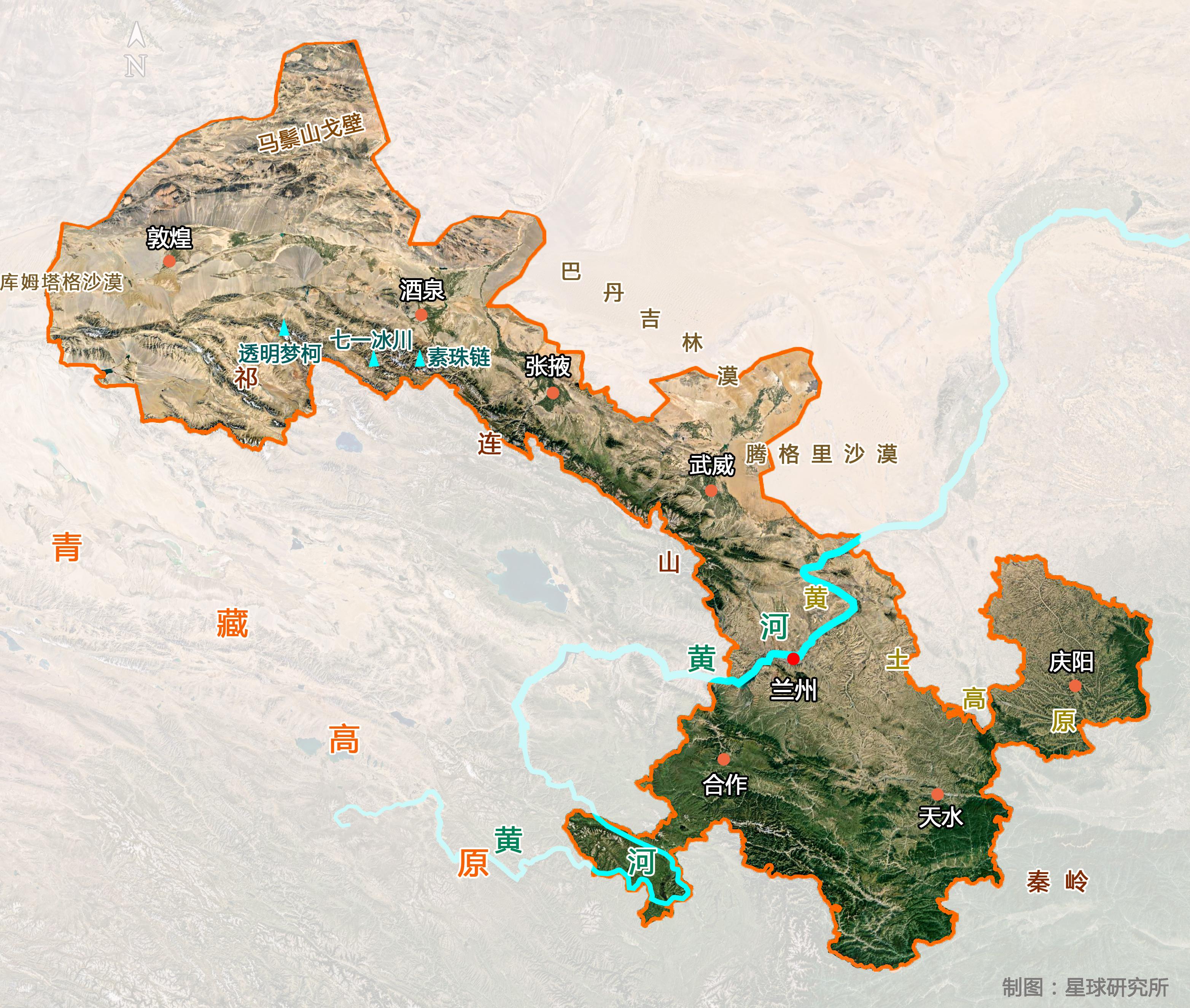 你眼中的甘肃是一个什么样的地方? - 知乎
