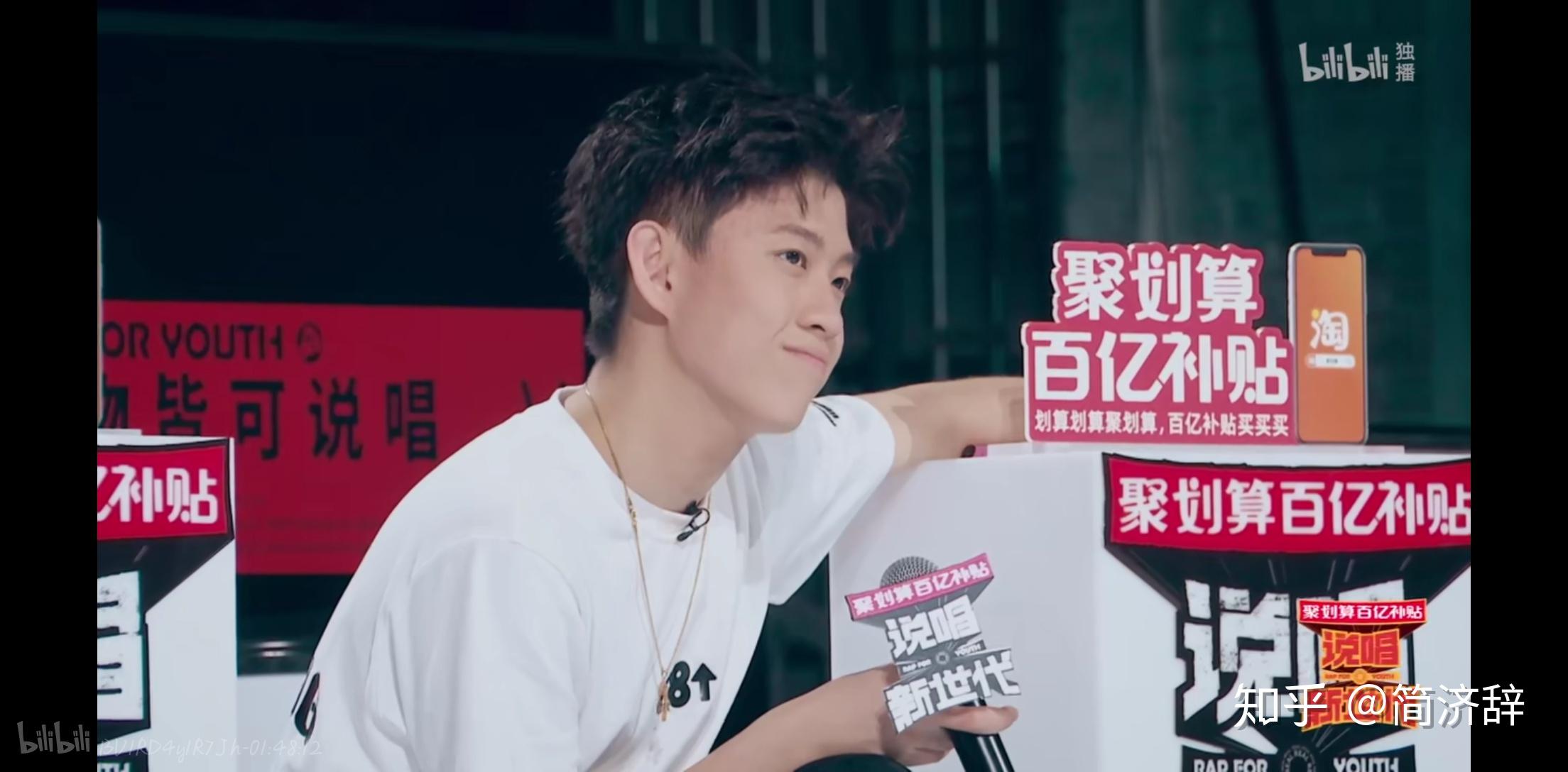 richbrian在说唱新世代有哪些奶帅的图片