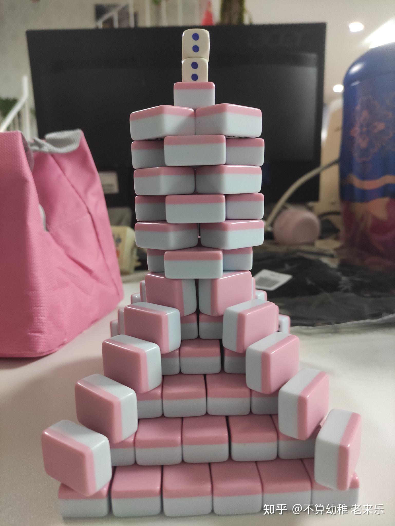 用麻将可以搭出哪些有趣的造型? - 知乎