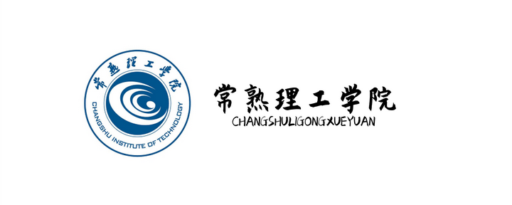 音乐艺考 | 6767常熟理工学院2021年艺术类专业目录与招生简章