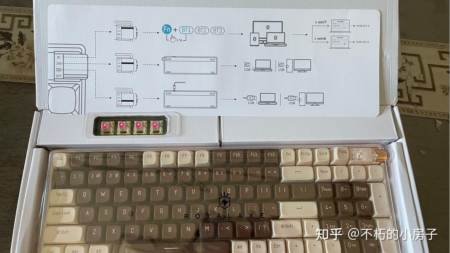 Royalaxe R100 御斧(Royal Axe) R100三模机械键盘开箱介绍 - 知乎