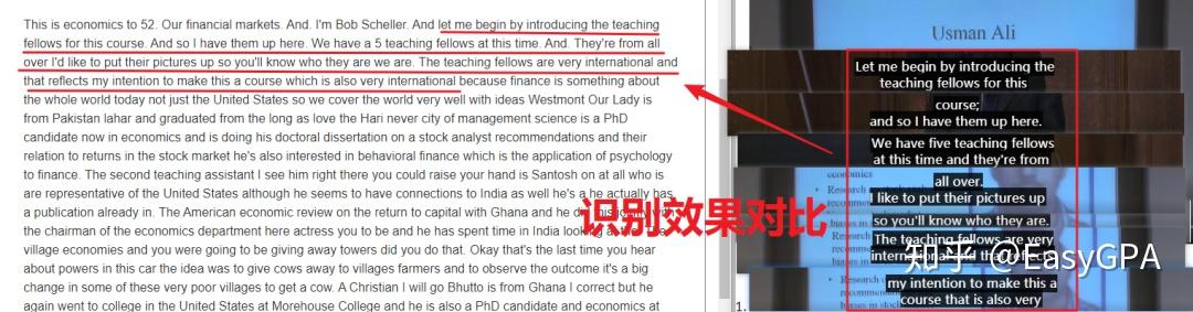 两步生成网课同步字幕！解决上课听不懂的折中方案！ 知乎 