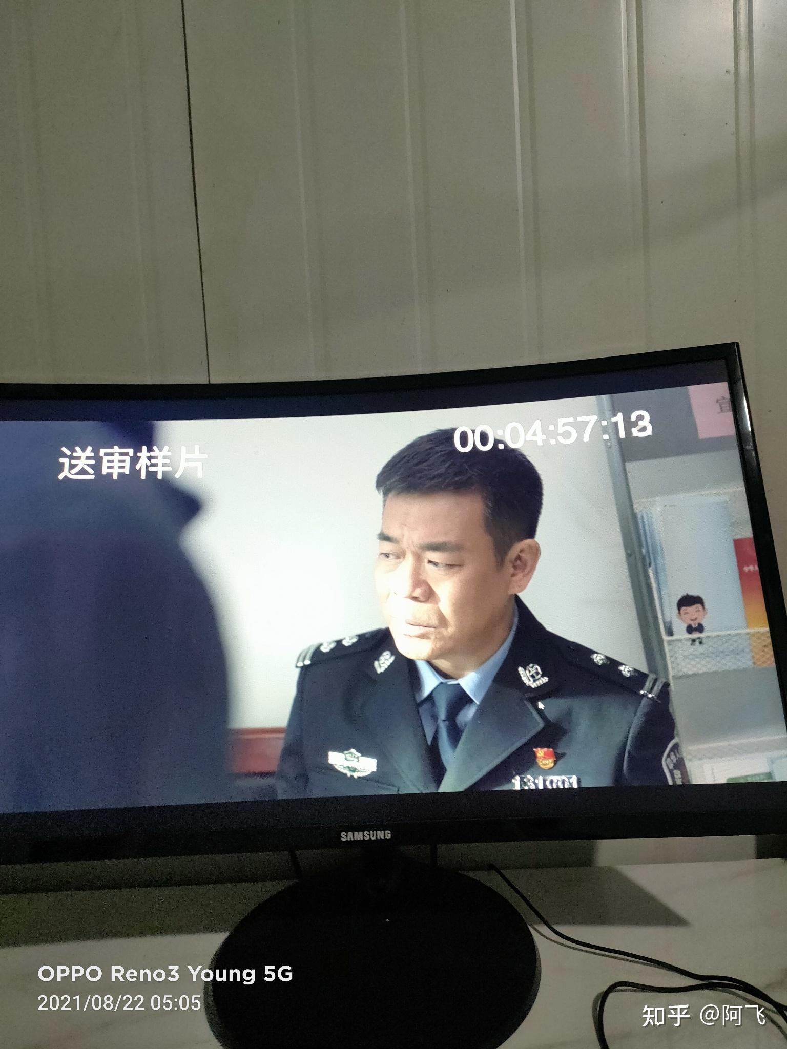 如何看待电视剧《扫黑风暴》送审样片资源泄露? - 知乎