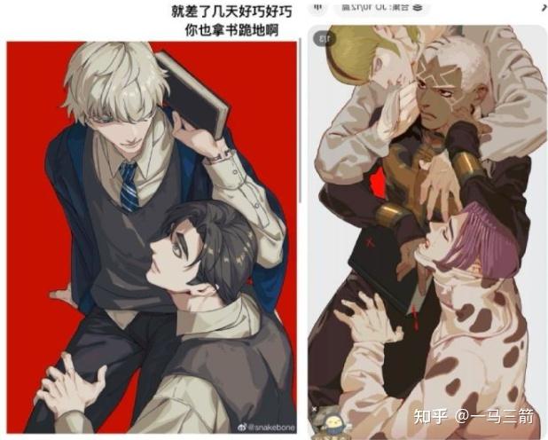 如何看待花蛇抄袭画师尼德汞事件