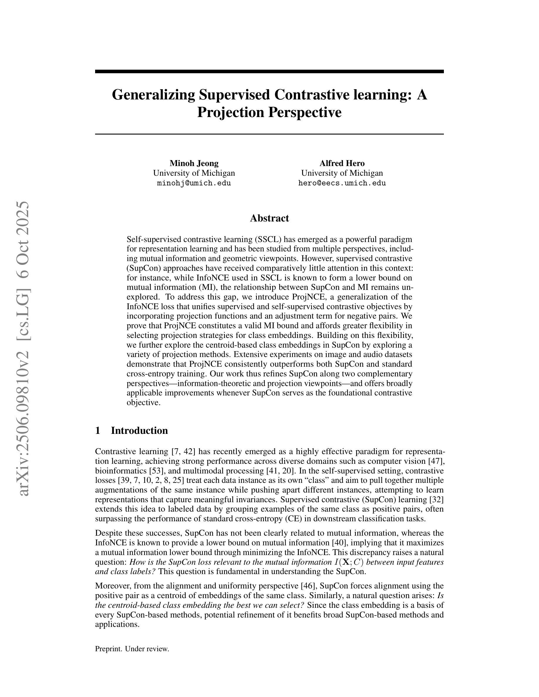 无监督/半监督/对比学习