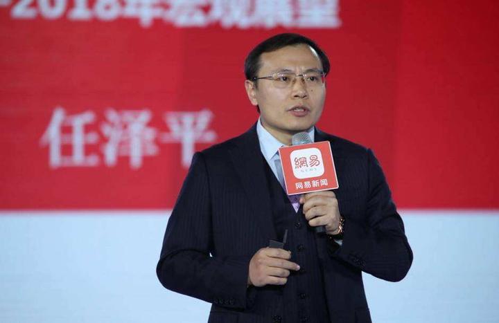 任泽平建议印2万亿生娃,背后却显露资本布局,全是个人的生意! - 知乎