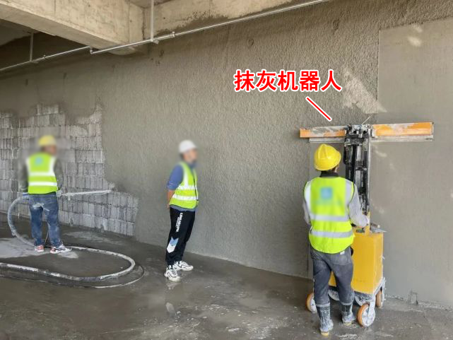 墙面抹灰如何施工? - 知乎