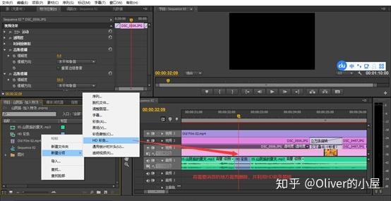 如何制作脏话屏蔽音效的哔声