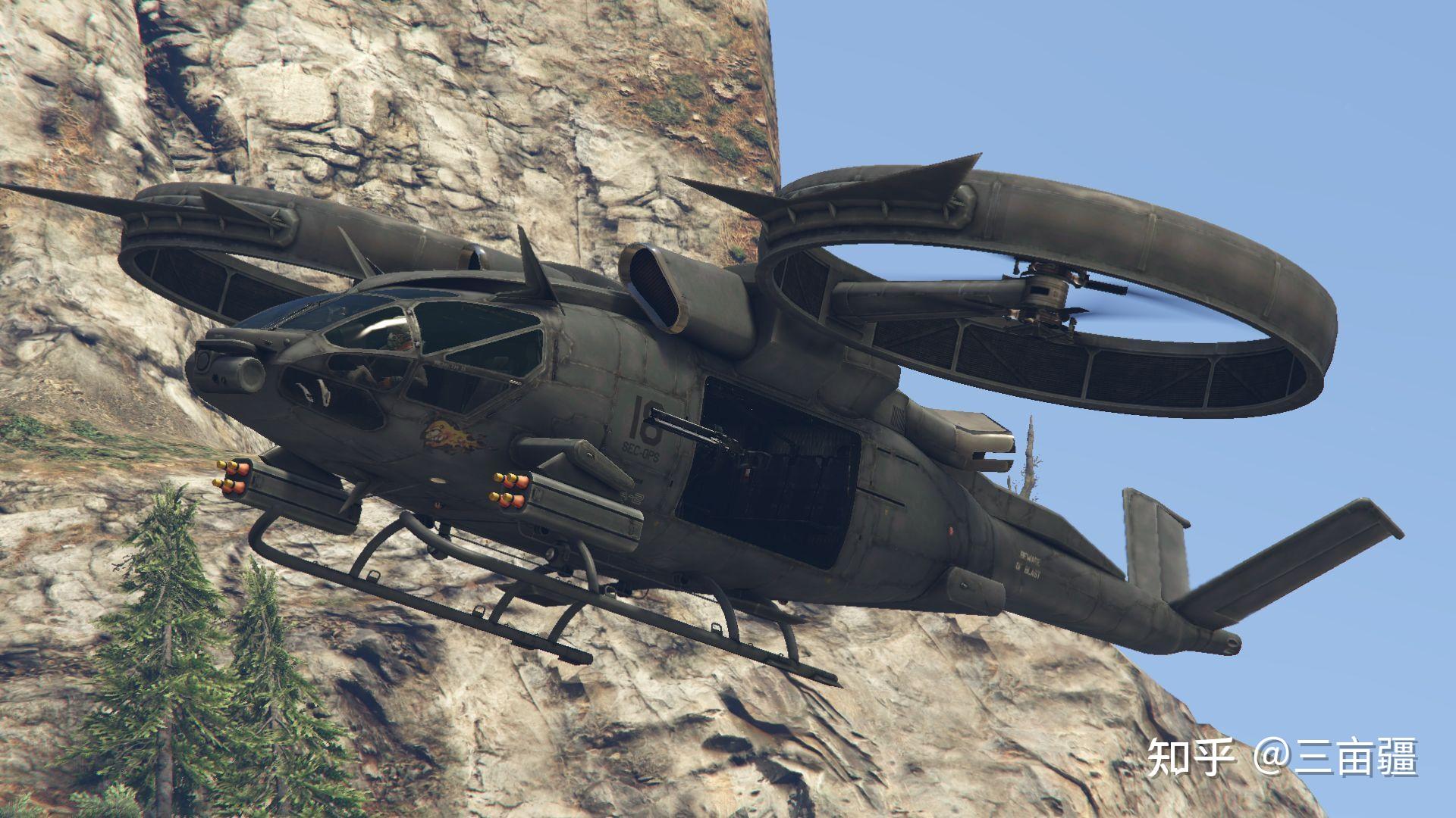 《阿凡达》中的蝎式直升机为什么没造出来?