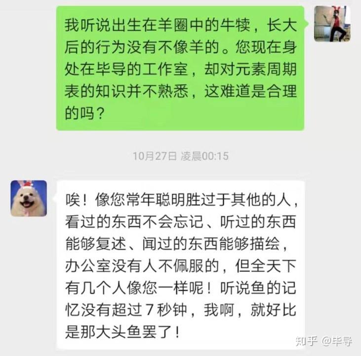 如何模仿古文翻译腔？