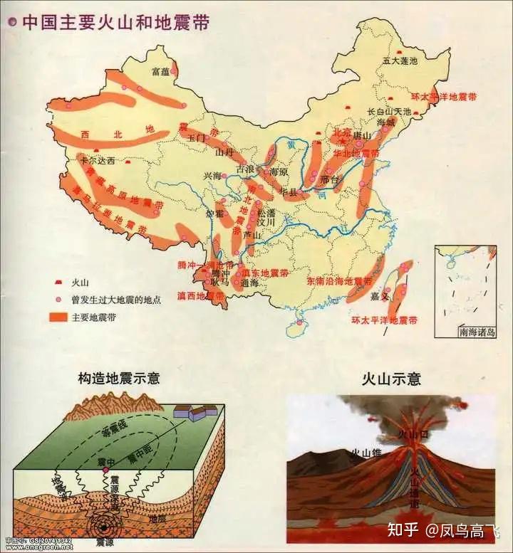 甘肃积石山县发生62级地震已造成甘肃113人遇难青海21人遇难目前当地
