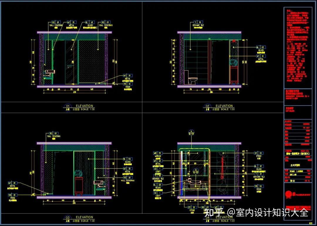一套完整规范的室内装修施工图与效果图分享【全套】 - 知乎