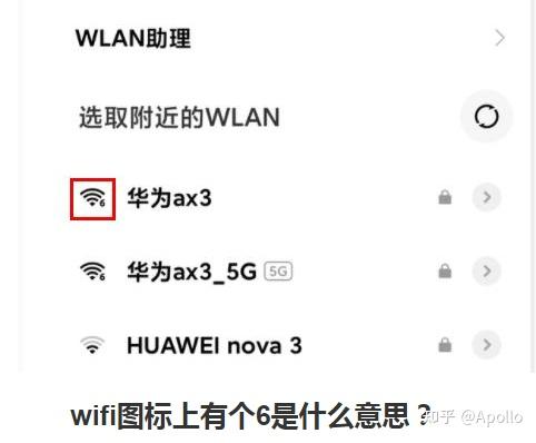android是什么意思(android是什么意思中文翻译)