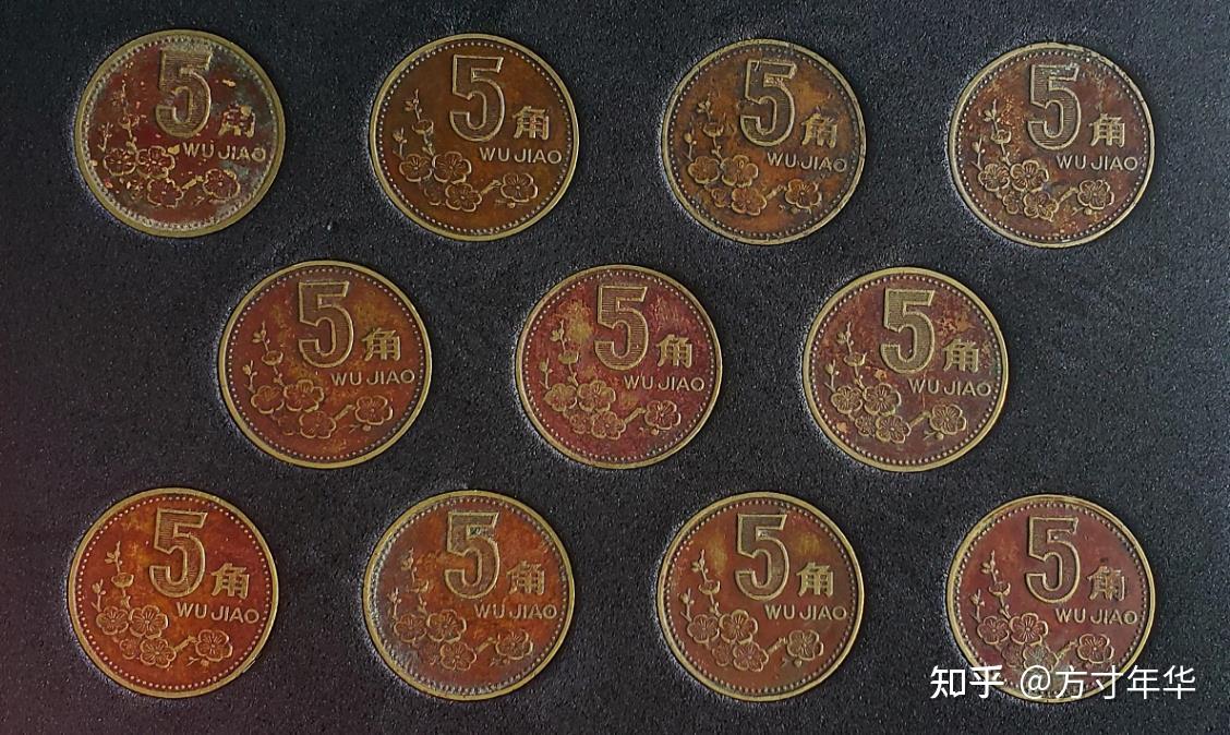 这四枚5角硬币，被誉为四朵金花，最高价值十六元一枚- 知乎