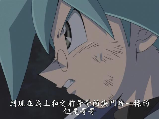 如何评价丸藤亮的决斗能力