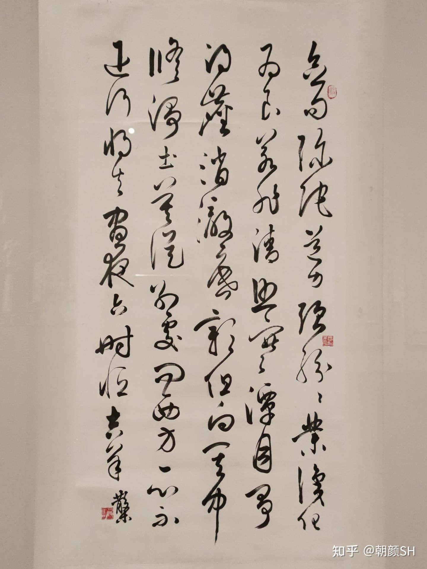 中国印譜「潘天寿常用印集」1980年2月 第二版 手拓 浙江美術学院 中国印譜「潘天寿常用印集」1980年2月 第二版 手拓