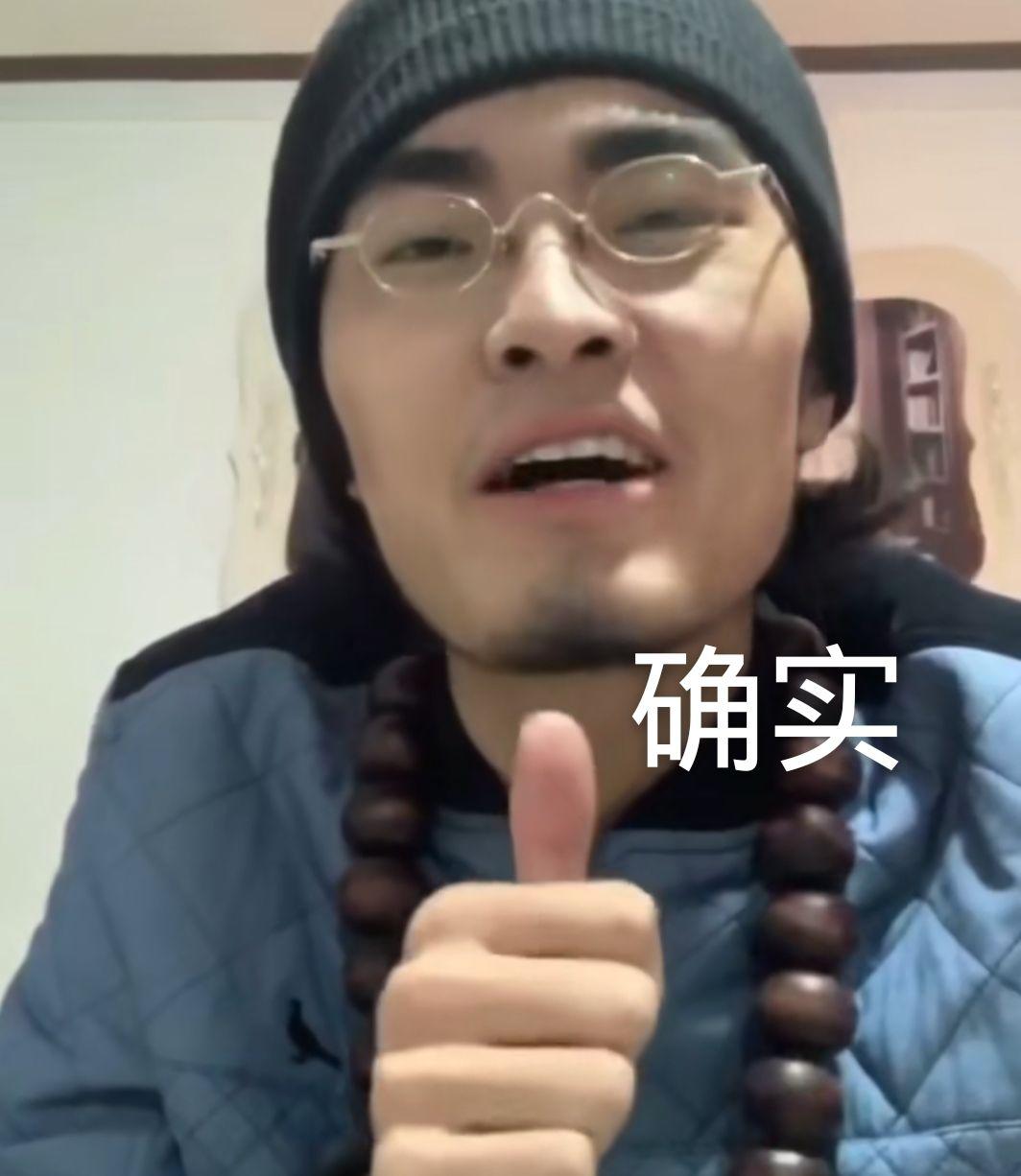 能不能贡献出你们带篮子的表情包? - 知乎