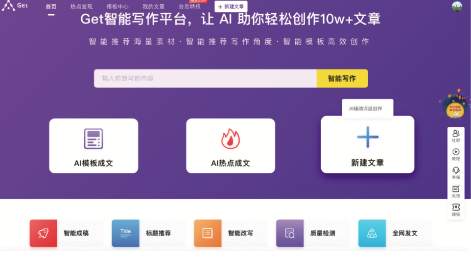 v2-a01d33ff54ccd6ed5d18c337e498e68f_1440w.jpg?source=172ae18b