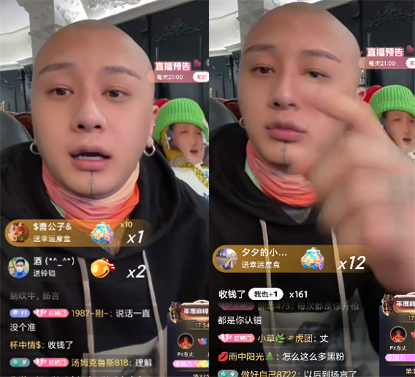 突发:方丈宣布放弃年度赛,方丈爆老狗提库里南内幕,贺仔病倒住院 - 知乎