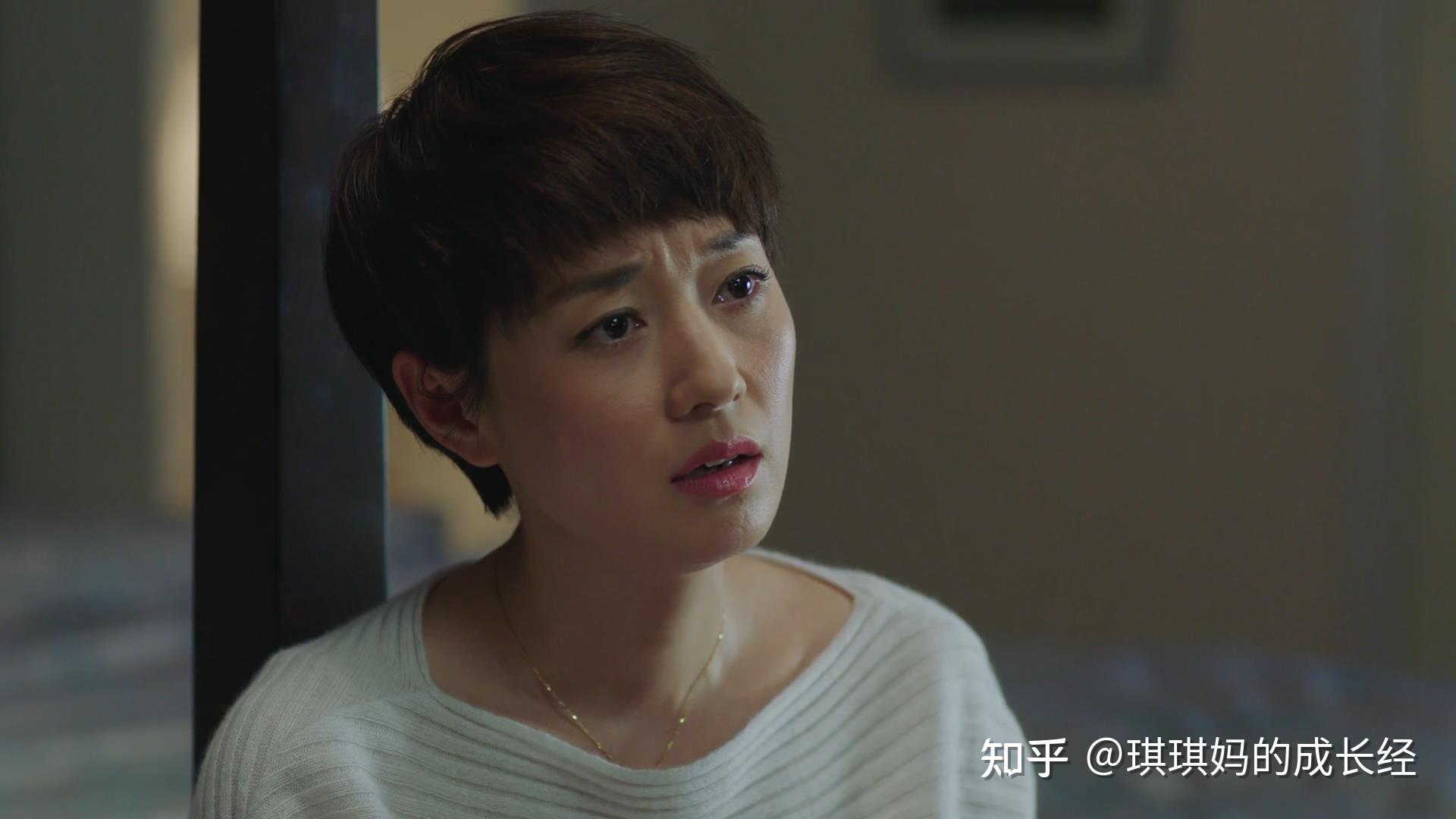 《我的后半生》何凡不小心碰倒孕妇苏爽,贺涵、罗子君陪着去医院 - 知乎