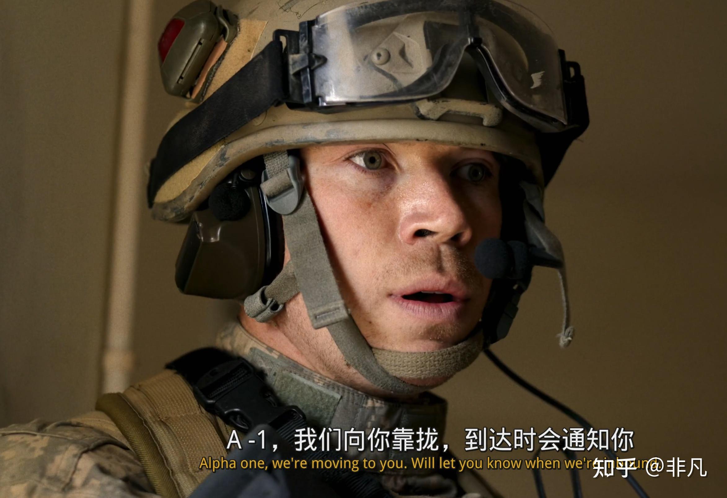 如何评价 2025 年 A24 出品的电影《战·争 Warfare》? - 知乎