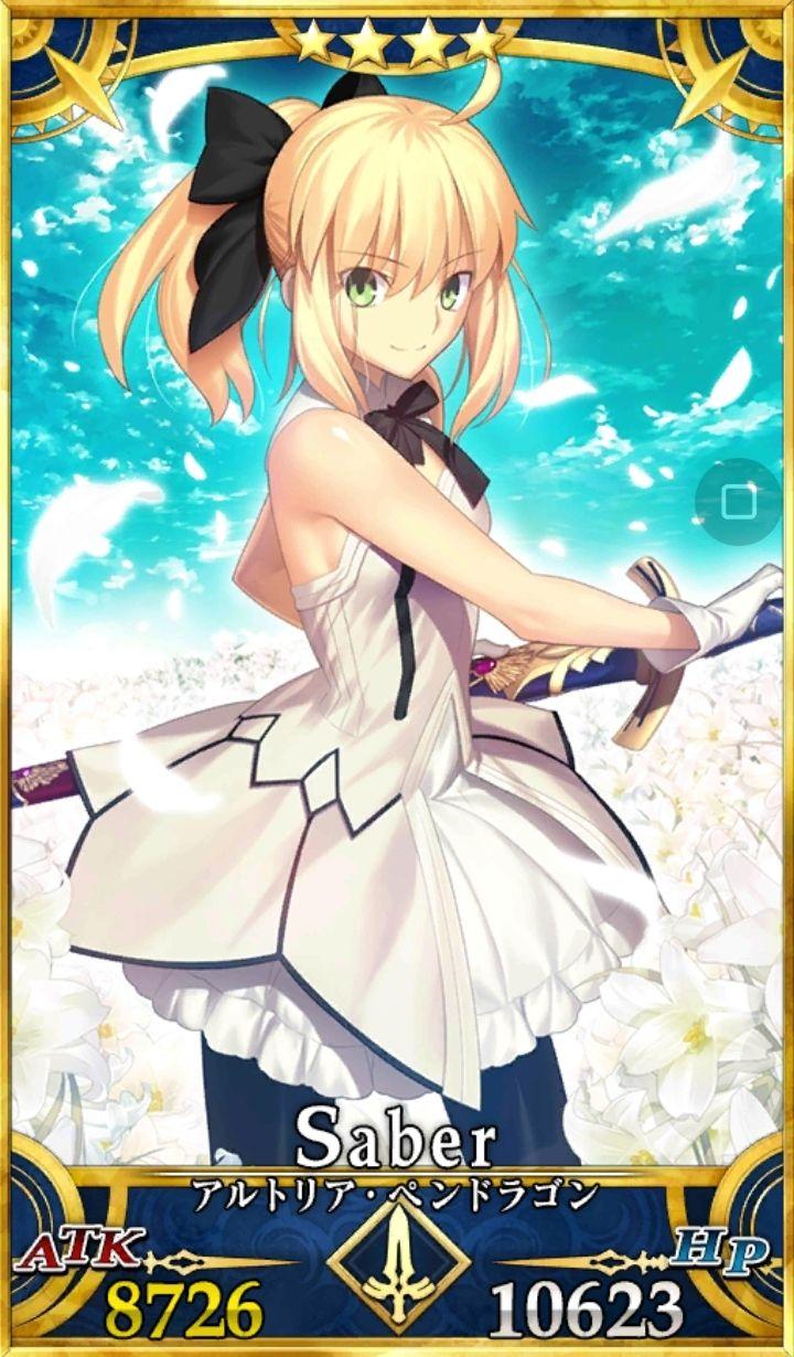 《FGO》中有哪些值的培养的剑阶角色？ - 知乎
