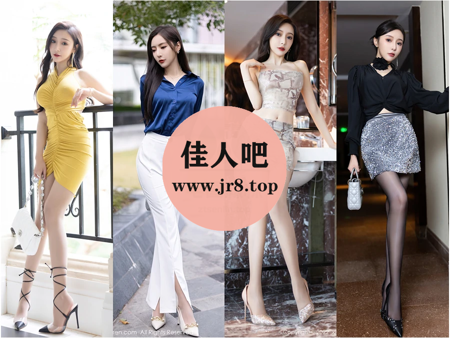 模特王馨瑶yanni写真合集下载&汇总[278套-166.1G]-第3张-佳人吧写真资源合集下载