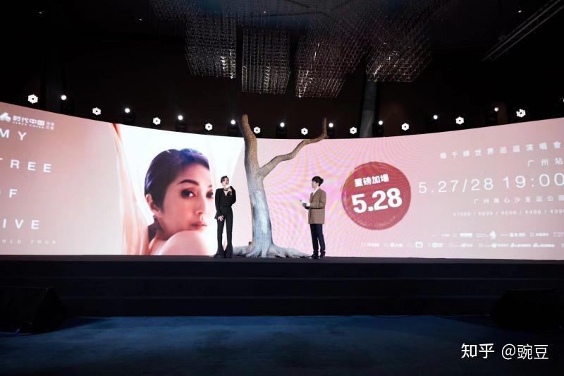 杨千嬅巡演回归 广州加场引跑全球50城巡演 - 知乎