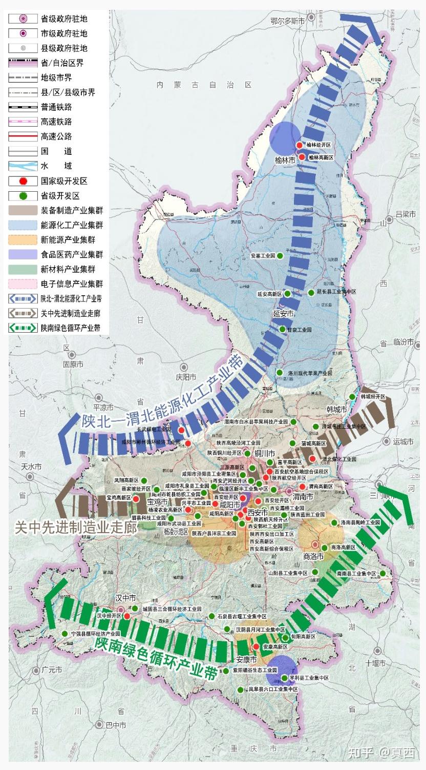 如何看待黃河流域生態保護和高質量發展綱要