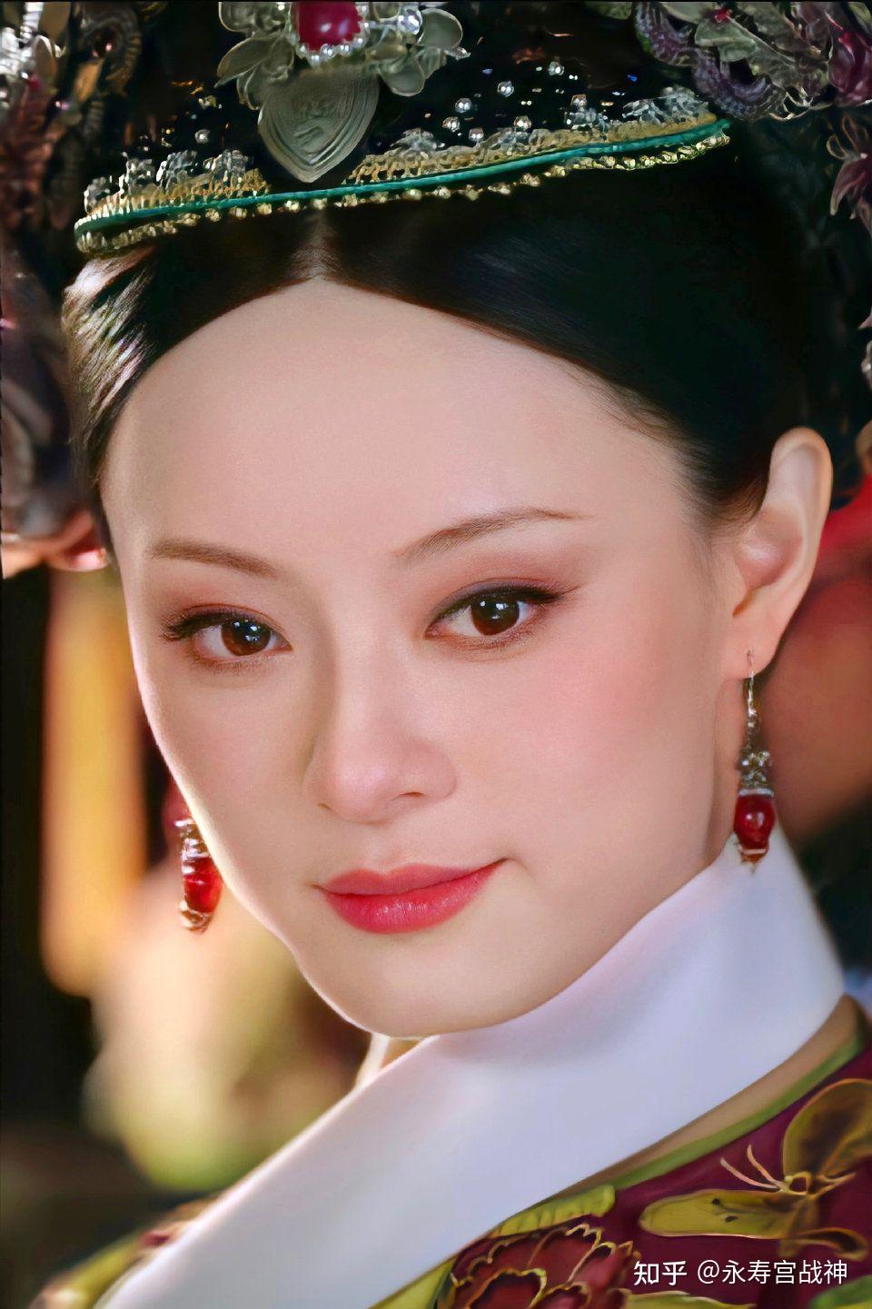 甄嬛传里你认为哪位女子最美?美在哪里? - 知乎