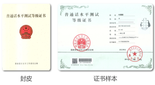 成教刷网课多少钱一个(成教网课需要全部刷完吗)