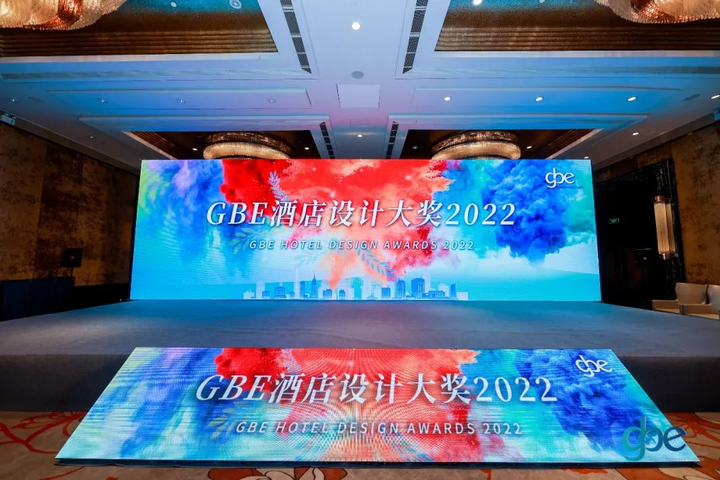 “GBE酒店设计大奖2022”获奖榜单 - 知乎