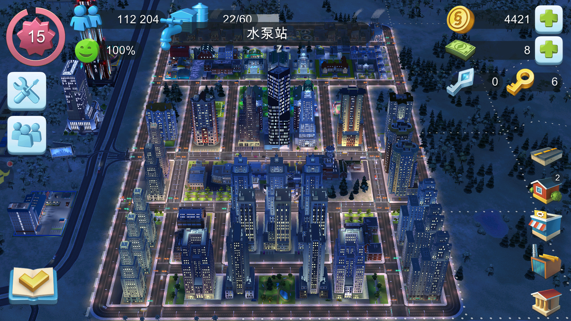 有大师愿意分享我是市长游戏的自己城市规划图么