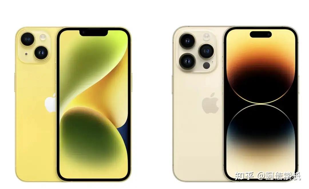 iPhone14和14pro哪个值得买? - 知乎