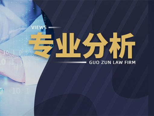“谁主张谁举证”意味着什么? - 知乎