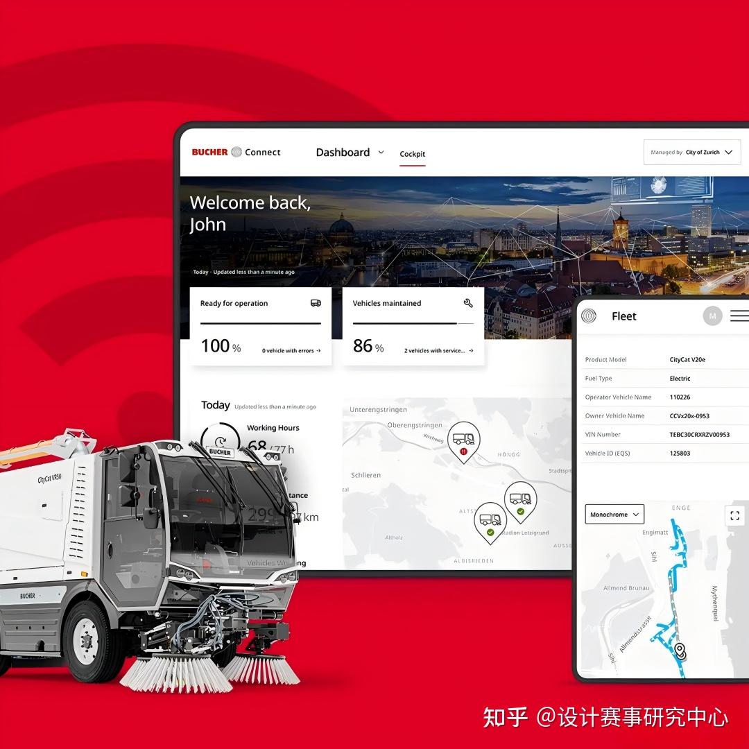 奖项揭晓 | 2026德国设计大奖揭晓54件金奖作品，海尔成中国区最大赢家 - 知乎