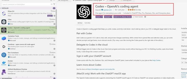 Codex 接入 DeepSeek - 知乎