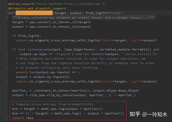 Keras binary crossentropy 