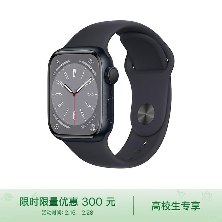2023年3月苹果手表Apple Watch 选购指南和第三方表带推荐(更新Series8 