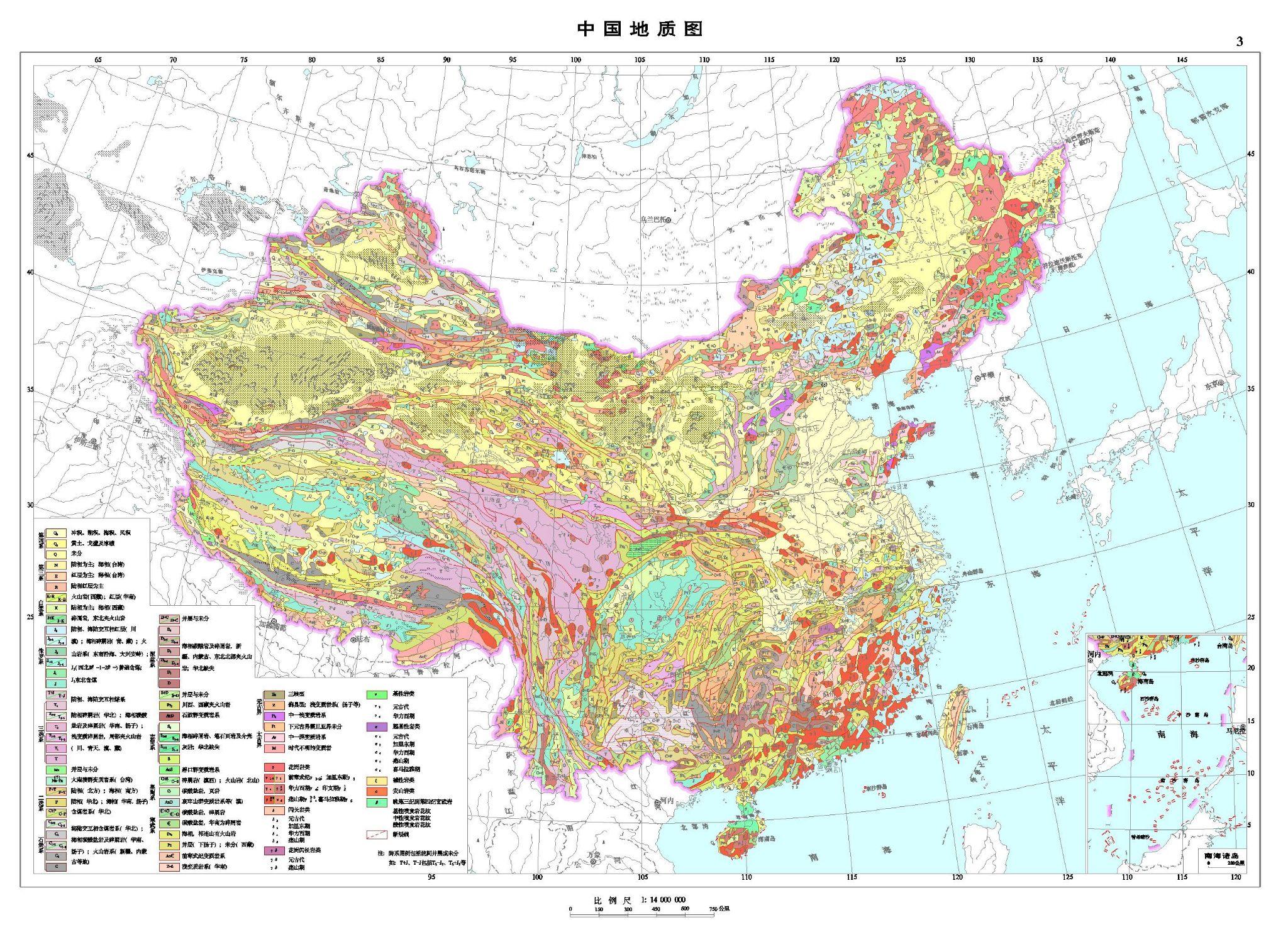 中国东部地区地理位置图片