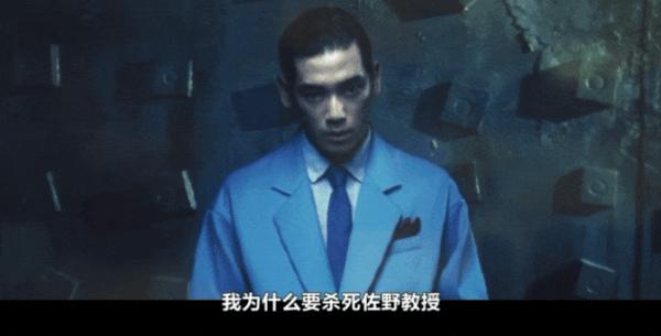 《气体人 第一号》网飞巨制,凶案开场,全球直播!