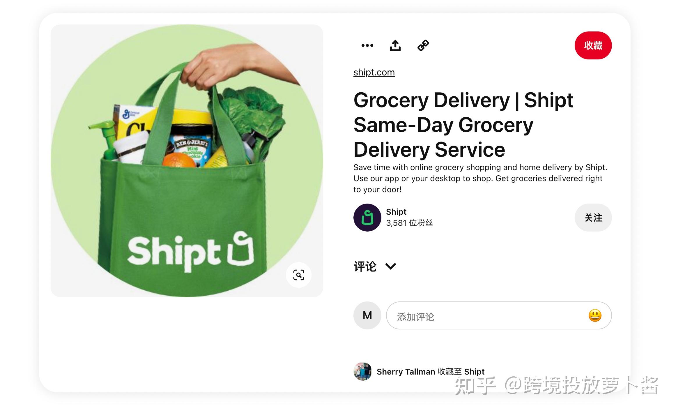 蘑菇街不予支付_蘑菇街充值中心入口关闭_蘑菇街支付异常怎么回事