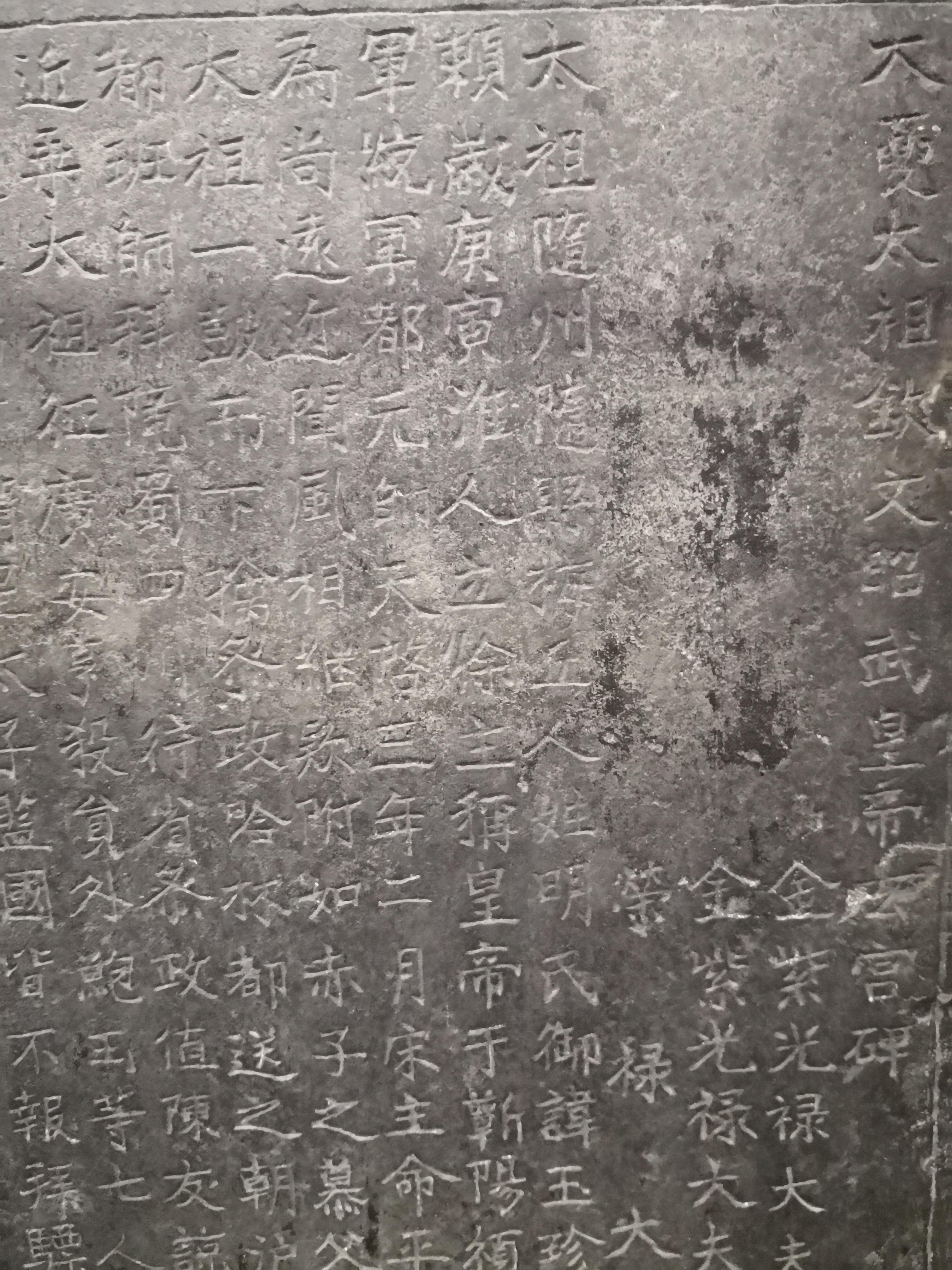 有哪些让你感到极其神秘的古墓？ - 知乎